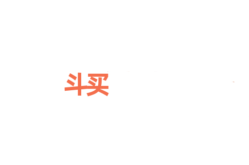 斗买