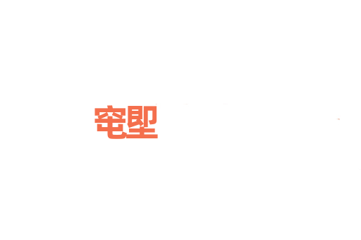 窀堲